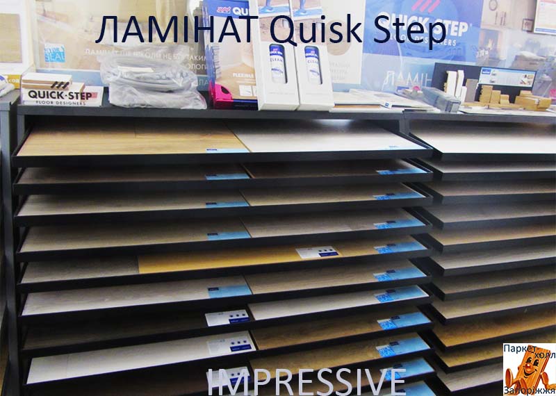 Ламинат Quick-Step Impressive